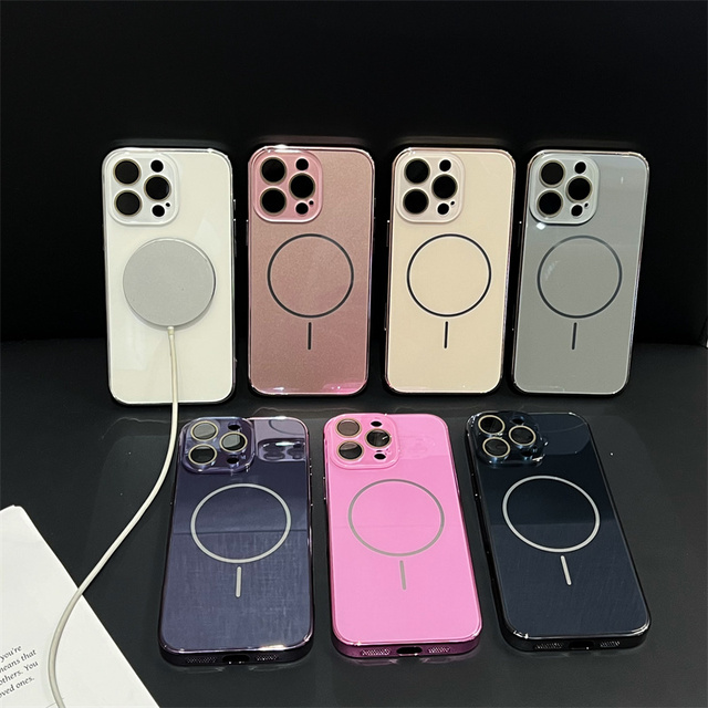 2026 Magnetic Glass Backplate Phone Case for 12/13/14/15/16 Pro Max-Shockproof Waterproof Anti-Fingerprint
