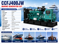 Generador Diésel Marino SCDC CCFJ400JW de 400kW con AVR, Motor CUM CUMS KTA19-DM de 1800 RPM para Embarcaciones de Apoyo en Alta Mar