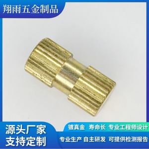 Inserts filetés en laiton métriques à pas grossier, à entraînement par douille, finition personnalisée OEM, diamètre max. 20 mm, longueur 80 mm - Product Image 3