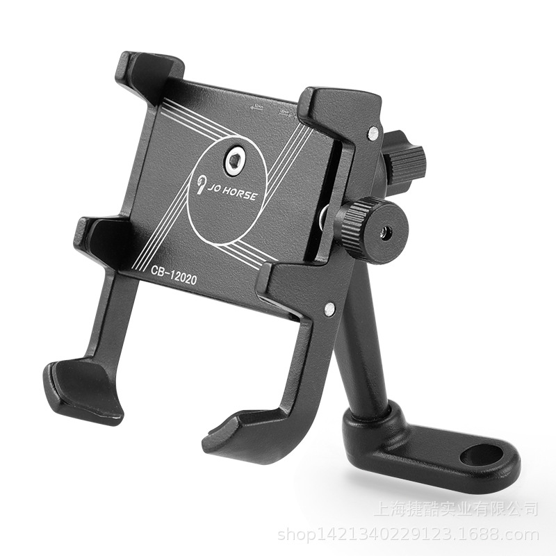 Black mirror base