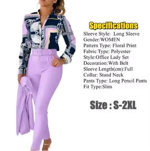 Traje de dos piezas elegante para mujer Estampado floral Verano y otoño Traje de cintura alta Traje de mujer de moda de oficina - Product Image 3