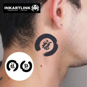 Tatuajes de Caligrafía Fu al por Mayor, Tatuaje de Larga Duración de 15 Días, Resistente al Agua, Arte Corporal con Jugo de Fruta Natural, al por Mayor <span class=keywords><strong>para</strong></span> Hombres y Mujeres - Product Image 1