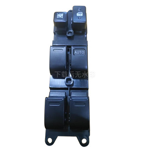 Interruptor de elevalunas eléctrico para Toyota Land Cruiser 70 80, 84820-35020, control automático para el cristal de la puerta del coche - Product Image 1