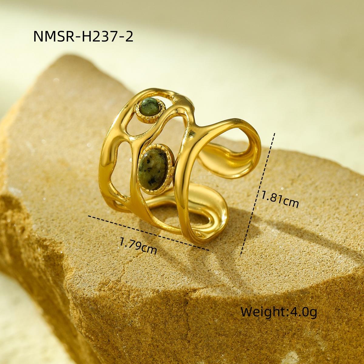 NMSR-H237-2 ไม้สนแอฟริกัน