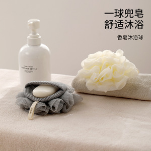 FaSoLa Bath Ball Gray And White Flower Shape Soap Holder Mesh Bag Thickened Soft Bathing Essential For Shower - Product Image 4