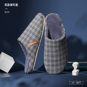 <span class=keywords><strong>Zapatillas</strong></span> clásicas a cuadros <span class=keywords><strong>para</strong></span> mujer, <span class=keywords><strong>zapatillas</strong></span> cálidas de invierno <span class=keywords><strong>para</strong></span> hombre, zapatos de interior informales de algodón <span class=keywords><strong>para</strong></span> el hogar, <span class=keywords><strong>zapatillas</strong></span> transpirables cálidas de felpa suave <span class=keywords><strong>para</strong></span> mujer - Product Image 2