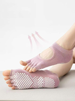 Chaussettes de Pilates professionnelles antidérapantes pour femmes, à cinq doigts, à bout ouvert, pour Reformer et Gyrotonic, personnalisables