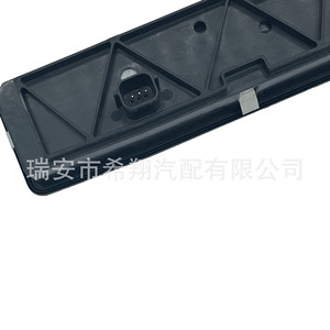 Interruptor de Apertura de Maletero para Ford Focus F1EB-19B514-AE, Repuesto Negro - Product Image 5