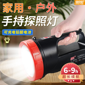 ไฟฉายค้นหาแบบชาร์จไฟได้ JY-9000B กำลังสูง ความสว่างสูง สำหรับใช้งานกลางแจ้งและฉุกเฉิน - Product Image 3