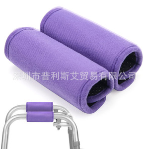 Gants de marche antidérapants violets (paire) pour personnes âgées – Support de canne et hygiène - Product Image 5