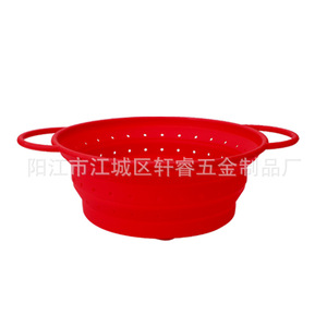 Cesta de drenaje plegable redonda de silicona para cocina, cesta de drenaje doméstica para verduras y frutas, productos transfronterizos en stock. - Product Image 1