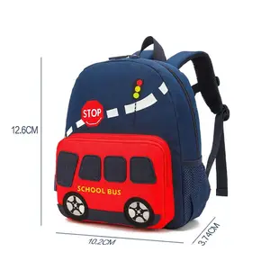 어린이를위한 만화 만화 자동차 모델링 패턴 어린이 학교 가방 소년을위한 옥스포드 천 소재 배낭