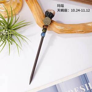 Boho Crystal Hair Stick 12 Zodiac Hairpin avec Quartz de pierres précieuses polies sur le dessus Chakra Crystal Gemston Hair Jewelry Accessoires - Product Image 6