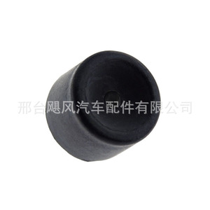 Hurricane Auto Parts Bumper Cushioning <b>Rubber</b> <b>Blocks</b> 1K8837529 For Volkswagen Golf Passat Epdm Material - Product Image 3