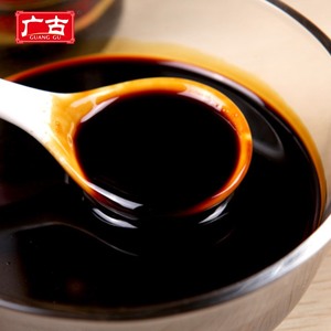 Bán Buôn Giá Thấp Không Biến Đổi Gen Tối Đậu Nành Nước Sốt Đậu Nành Trung Quốc Nhà Sử Dụng Halal Ủ Chai Bao Bì - Product Image 2