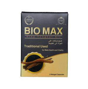 Capsules d'extrait de racine de maca énergie endurance santé reproductive japonais BIO MAX - Product Image 2