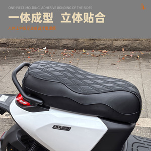 Coussin de siège en cuir épais et antidérapant, résistant à l'eau, pour Scooter électrique Ninebot N70, coussin en éponge Ultra doux universel - Product Image 5