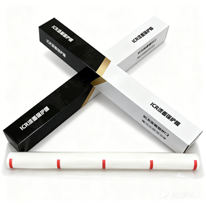 Film de protection de peinture PPF mat en TPU, garantie 5 ans, 7,5 mil, anti-jaunissement, auto-réparant, anti-rayures, vente directe usine, vinyle - Product Image 1