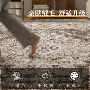 Tapis Aubusson en fibre de polyester antidérapant pour salon, décoration intérieure, motif géométrique, forme carrée - Product Image 4