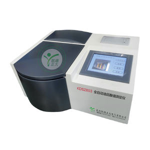 Test de laboratoire <span class=keywords><strong>Portable</strong></span> KDSZ-803D Titration d'huile isolée Analyse de la valeur acide Transformateur Testeur de numéro d'acidité d'huile - Product Image 4
