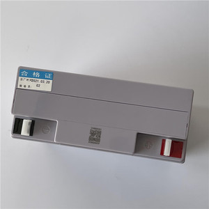 Sacred Sun SSP12-18 12V 18Ah Vrla <b>Battery</b> For <b>Ups</b> Power Backup - Product Image 4