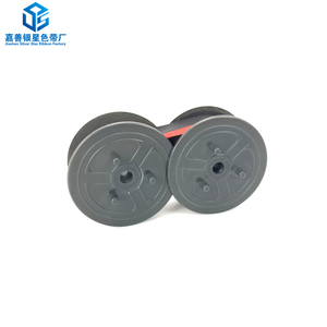 Ruban d'imprimante, bobine de ruban, calculatrice, ruban de machine à écrire GR24 compatible avec Toshiba 1231P GR24 GR41 GR42 <span class=keywords><strong>GR51</strong></span> CANON EP102 - Product Image 4