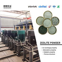 Granulés de zéolite clinoptilolite naturelle pour la purification de l'eau en aquaculture, étangs à poissons, élevage de crevettes