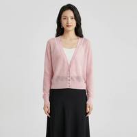 Nouveau design élégant, cardigan en maille respirante en mélange de lin, léger et décontracté, rose, pour le bureau et le quotidien