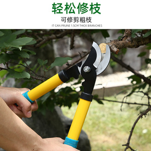 Small Thick <b>Branch</b> Pruners 34Cm Manganese Steel Blade Lopping Shears For Garden <b>Tree</b> Trimming - Product Image 4