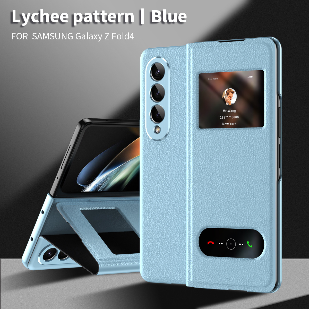 Motif de litchi bleu