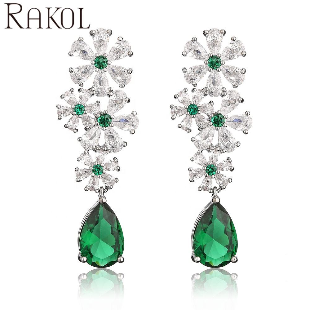 สีเขียว