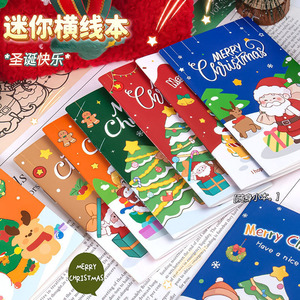 Carnet de Noël à motifs de dessins animés 64k, mini bloc-notes ligné de poche, style japonais et coréen mignon, cadeau pour enfants - Product Image 2
