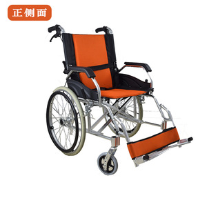 Fauteuil roulant pliant en alliage d'aluminium, manuel, léger, pour personnes âgées et handicapées, aide à la mobilité, taille unique - Product Image 4