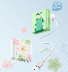YOOBAO 10000mAh Carga rápida Dibujos animados Mini Power Bank Android <span class=keywords><strong>iPhone</strong></span> Cargador con cable desmontable - Product Image 1