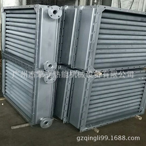 Intercambiador de Calor de Tubo de Acero Inoxidable Qing Li, Refrigeración por Agua, Calefacción, Uso Industrial - Product Image 3