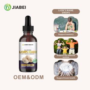 โรงงานเจียเป่ย รับผลิตแบบ OEM/ODM สารสกัดจากเหง้าสิงโตชนิดหยด ช่วยเสริมความจำและระบบภูมิคุ้มกันสำหรับผู้ใหญ่ - Product Image 1