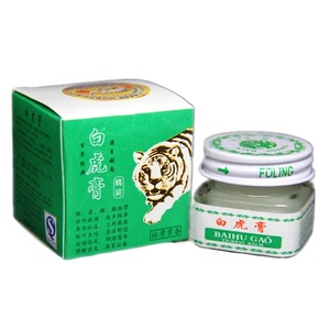 ครีมนวด100% กล้ามเนื้อสำหรับบรรเทาอาการปวดสีขาว15ก. ออริจินัลบาล์มถูกล้ามเนื้อเสือ Baume Du Tigre