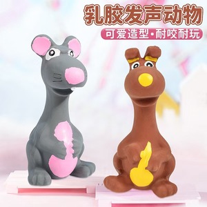 Jouet couineur pour animaux de compagnie, souris grise en latex 14 cm, jouet pour chien pour nettoyer les dents, jouet couineur en latex. - Product Image 5