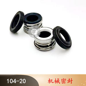 Sello mecánico de eje para bomba de agua centrífuga 104-20, compatible con los modelos 104-18/20/25/30/35/40/45 - Product Image 5