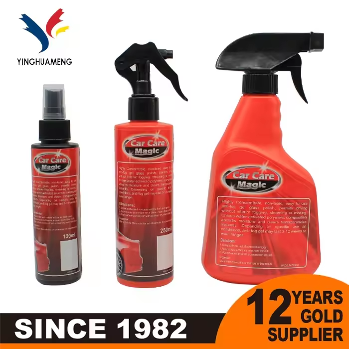 120ml Private Label Wholesale Automobile Glass Anti Fog Car Detailing Products