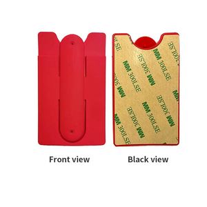 2023 Best Selling Custom Mobile Back Silicone Card Holder Sticker Wholes for Business - Product Image 4