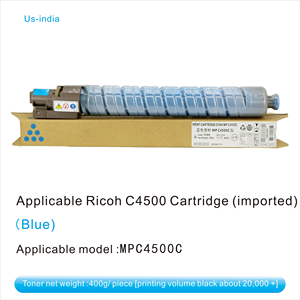 Ricoh C4500 khung gầm nhỏ gọn Chất lượng cao nhập khẩu HD in ấn đảm bảo Mô hình tương thích 349033111 249266000 235241111 260230000 - Product Image 4