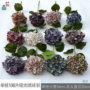 Flor de Hortensia de Seda, Tallo Individual, Acabado Mate, Hecha a Mano, Decoración de Boda, Estilo Moderno, Ecológica - Product Image 5