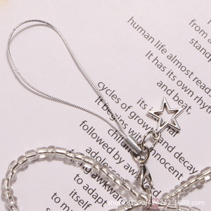 Nouveau porte-clés en acrylique moderne et minimaliste avec perle nœud de riz, pendentif créatif personnalisé pour chaîne de téléphone et décoration d'étui d'écouteurs - Product Image 3