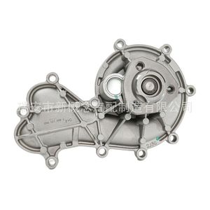 ปั๊มน้ำมันสำหรับรถ Audi Touareg A5 A4 Q7 059121005ตันอะไหล่059121008J 059121008A ใหม่ - Product Image 1