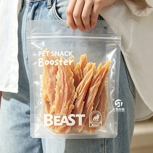 Sachets personnalisés semi-transparents givrés pour friandises pour animaux de compagnie 100g 250g 500g, sacs d'emballage à fond plat avec fermeture éclair pour friandises lyophilisées pour chiens et chats - Product Image 6