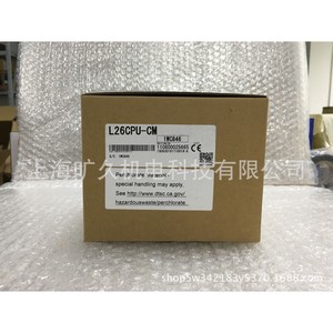 Contrôleur logique programmable L26CPU-CM, série L, PLC, entrée/sortie 220V, fréquence 0220, origine Japon - Product Image 2
