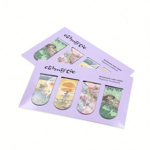 Minimalist Wholesale Die Cut <b>Bookmark</b> Inspiration Custom Shaped Personalised Magnetic <b>Bookmarks</b> - Product Image 3