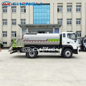 Camion-citerne à eau 12m³ Foton pour l'irrigation paysagère - Product Image 6