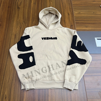 Sweat à capuche uni de qualité OEM, unisexe, 350 g/m², en molleton bouclette, streetwear, avec broderie appliquée
